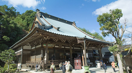 大聖院